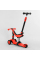 Детский самокат-велобег 3 в 1 трехколесный с сиденьем Best Scooter BS-71899