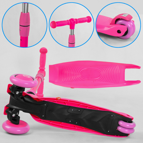 Детский самокат-велобег 3 в 1 трехколесный с сиденьем Best Scooter BS-23180