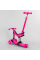 Детский самокат-велобег 3 в 1 трехколесный с сиденьем Best Scooter BS-23180