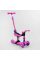 Детский самокат-велобег 3 в 1 трехколесный с сиденьем Best Scooter BS-26566