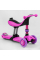 Детский самокат-велобег 3 в 1 трехколесный с сиденьем Best Scooter BS-26566