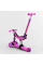 Детский самокат-велобег 3 в 1 трехколесный с сиденьем Best Scooter BS-26566