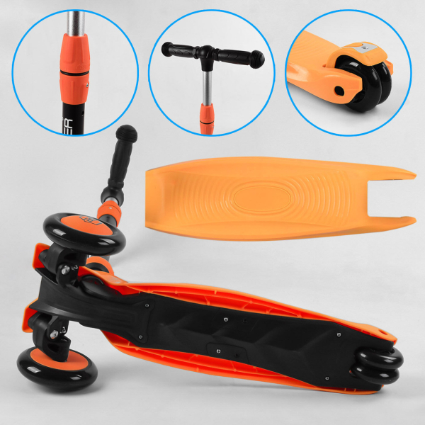 Детский самокат-велобег 3 в 1 трехколесный с сиденьем Best Scooter BS-50584