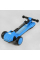 Детский трехколесный самокат с парогенератором и звуком машины Best Scooter  LT-10635