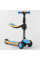 Детский трехколесный самокат с сидением Best Scooter JS-30918