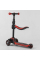 Детский трехколесный самокат с сидением Best Scooter JS-10711