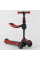 Детский трехколесный самокат с сидением Best Scooter JS-10711