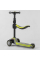 Детский трехколесный самокат с сидением Best Scooter JS-20815