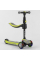 Детский трехколесный самокат с сидением Best Scooter JS-20815