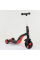Детский трехколесный самокат-велобег-велосипед 3 в 1 на 8 мелодий Best Scooter JT 28288