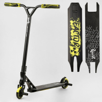 Дитячий трюковий самокат HIC-система Best Scooter Reactor RC-22211