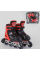 Ролики Детские размер 30-33 40082-S Best Roller. Красные, колесо 6,5см + свет