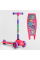 Самокат детский трехколесный 68055 Best Scooter