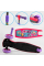 Самокат детский трехколесный 68055 Best Scooter
