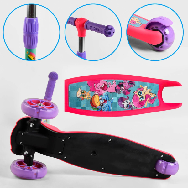 Самокат детский трехколесный 68055 Best Scooter