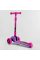 Самокат детский трехколесный 80277 Best Scooter