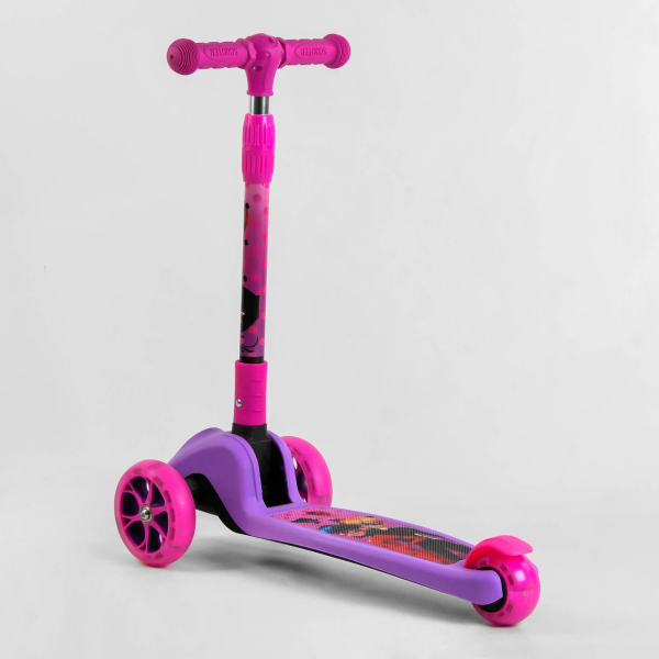 Самокат детский трехколесный 80277 Best Scooter