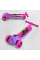 Самокат детский трехколесный 80277 Best Scooter