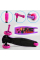 Самокат детский трехколесный 80277 Best Scooter