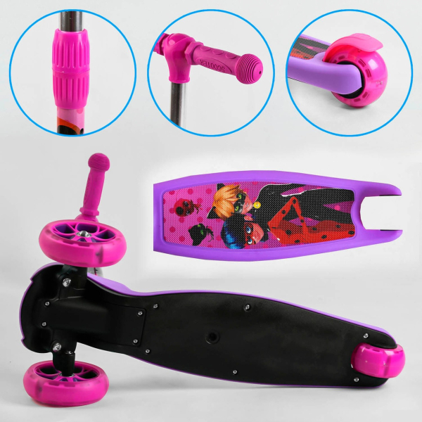 Самокат детский трехколесный 80277 Best Scooter
