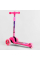 Самокат триколісний 88361 Best Scooter 