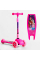 Самокат триколісний 88361 Best Scooter 
