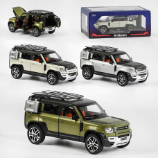Машинка металопластик GT-0716 