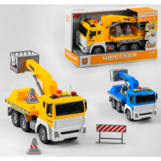 Спецтехніка WY 833 A/WY 833 B 