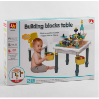 Игровой столик 6309 - 6в1, стульчик, конструктор, 121 деталь