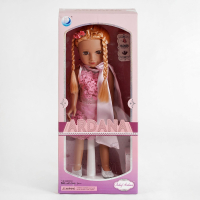 Кукла A 667 D "Модница", аксессуары, 45 см