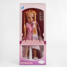 Кукла A 667 D "Модница", аксессуары, 45 см