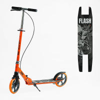 Самокат двоколісний "Best Scooter" FL-80811 сталева рама, ручне гальмо, колеса PU 200мм, 1 амортизатор передній, підсклянник