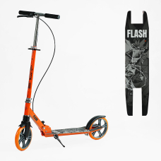 Самокат двоколісний "Best Scooter" FL-80811 сталева рама, ручне гальмо, колеса PU 200мм, 1 амортизатор передній, підсклянник