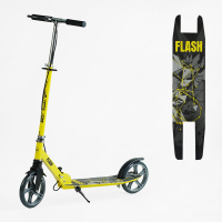 Самокат двоколісний "Best Scooter" FL-14320 сталева рама, ручне гальмо, колеса PU 200мм, 1 амортизатор передній, підсклянник, в коробці