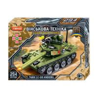 Конструктор "Военная техника" 55938 - 294 детали, танк "LC-08 Anders"