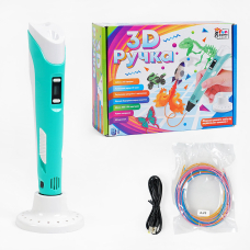 Ручка 3D 42655 USB кабель питания