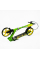 Самокат двоколісний "Best Scooter" FL-20085 сталева рама, ручне гальмо, колеса PU 200 мм, 1 амортизатор передній, підсклянник