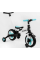 Велосипед-трансформер Best Trike 56659, колеса PU 10'', батьківська ручка, знімні педалі