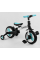 Велосипед-трансформер Best Trike 56659, колеса PU 10'', батьківська ручка, знімні педалі