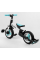 Велосипед-трансформер Best Trike 56659, колеса PU 10'', батьківська ручка, знімні педалі