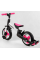 Велосипед-трансформер Best Trike 55475, колеса PU 10'', батьківська ручка, знімні педалі