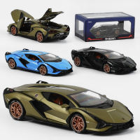 Машина металопластик GT - 3598 "Авто Експерт Преміум", "Lambo", 3 кольори, металопластик, 1:24, звук, світло, інерція, відчиняються двері, багажник, капот