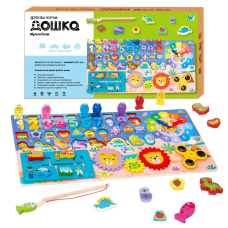 Доска логическая 53482 "WToys", математический+фруктовый сортер, шестерни, спиннер, часы, пальчиковый лабиринт, магнитная рыбалка