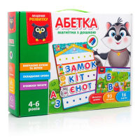 Магнітна дошка "Абетка" VT 5412-01 - 93 магніти, 16 карток