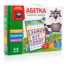 Магнітна дошка "Абетка" VT 5412-01 - 93 магніти, 16 карток