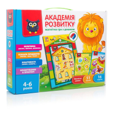 Гра настільна."Академія розвитку. Властивості. Ознаки з магнітною дошкою" (укр) VT 5412-03
