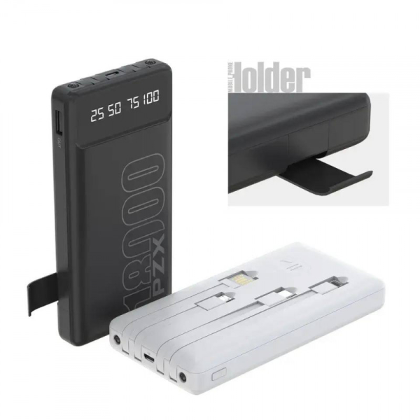 Повербанк 18000 mAh POWER BANK PZX C163 