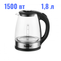 Скляний електрочайник 1,8л 1500 Вт Sonifer SF-2132 