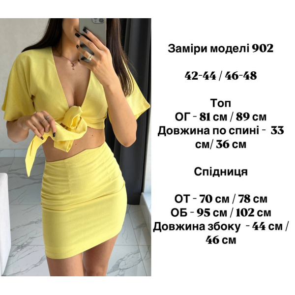 Жіночий ніжний костюм з льону топ+спідниця, в білому кольорі 46-48