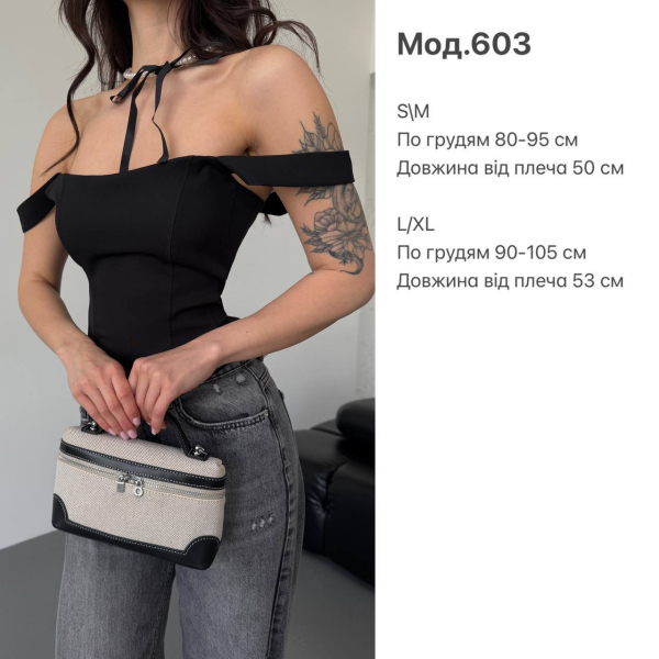 Жіночий корсет\топ на завʼязках, в молочному кольорі S/M